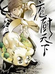 声音博物馆音乐综艺在线观看